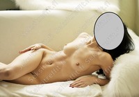 Jana7799